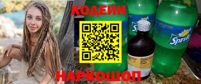мефедрон мука Кумертау