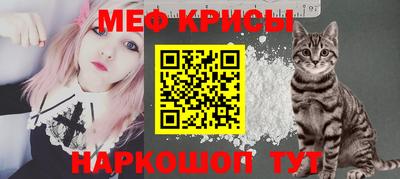 наркотики Кунгур