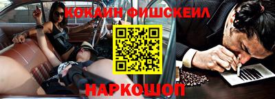 мефедрон мука Кумертау