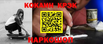 не бодяженный Кулебаки