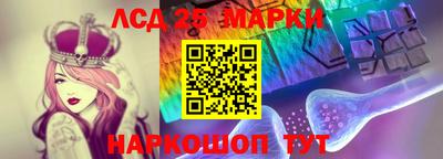 мефедрон мука Кумертау