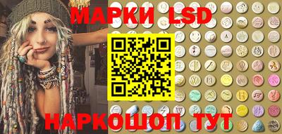 ALPHA-PVP Чапаевск