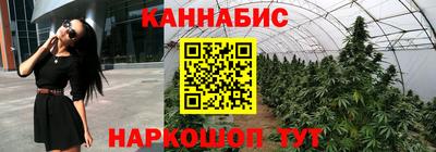 мефедрон мука Кумертау