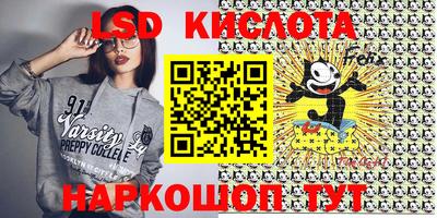 мефедрон мука Кумертау