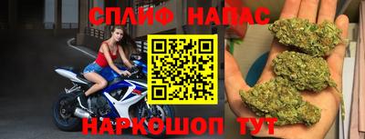 героин Чебаркуль