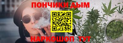наркотики Кунгур