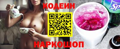 не бодяженный Кулебаки