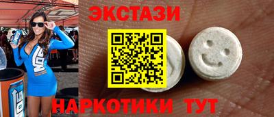 не бодяженный Кулебаки