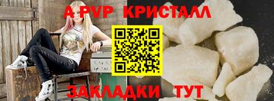 не бодяженный Кулебаки