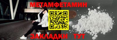 не бодяженный Кулебаки