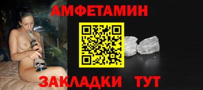 трава Ликино-Дулёво