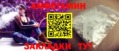 не бодяженный Кулебаки
