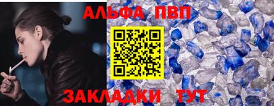 не бодяженный Кулебаки