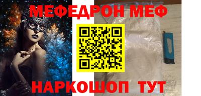 трава Ликино-Дулёво